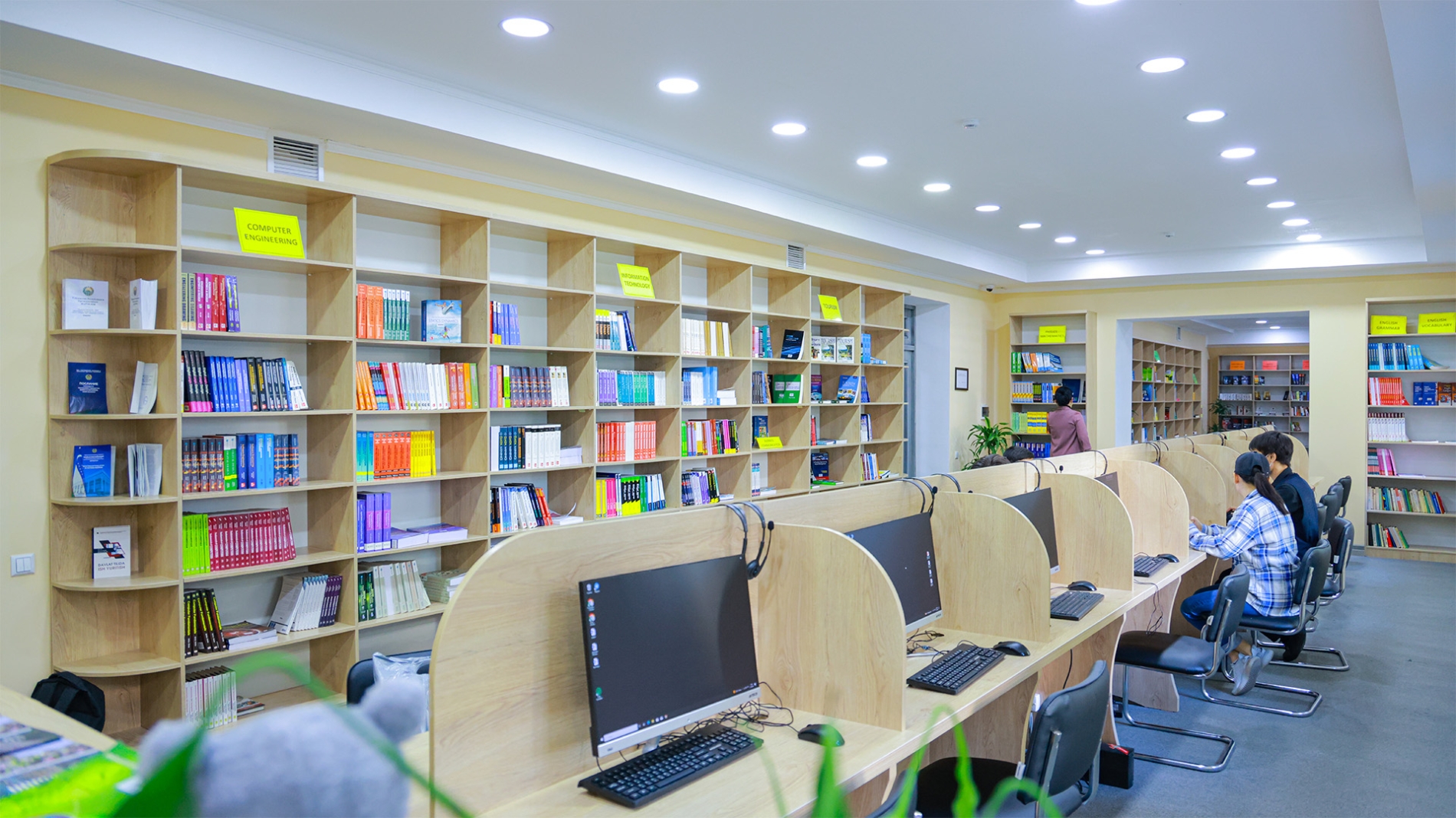 Buxoro tuman axborot-kutubxona markazi